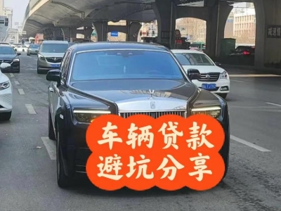 安塞汽车抵押贷款中押本不押车贷款需要什么材料?